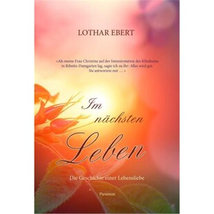 预订不退不换德语 Im nächsten Leben[9783038307488]