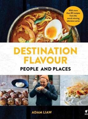 预订不退不换Destination Flavour:People and Places