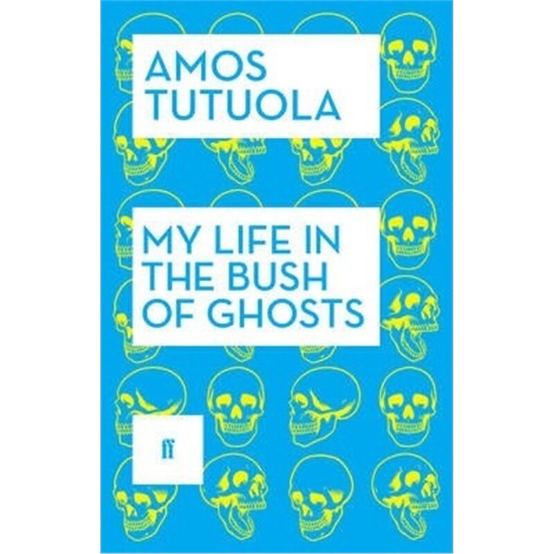 预订My Life in the Bush of Ghosts