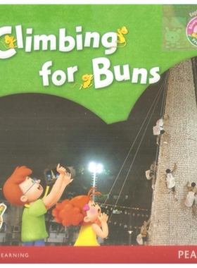 SRP 3 MICE 2014 TALKING BK 6 CLIMBING FOR BUNS