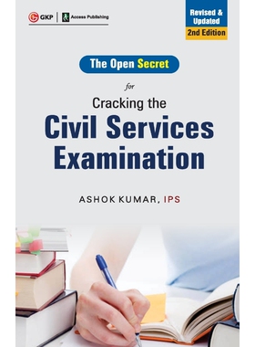 按需印刷Cracking the Civil Services Examination, 2ed[9789389718027]