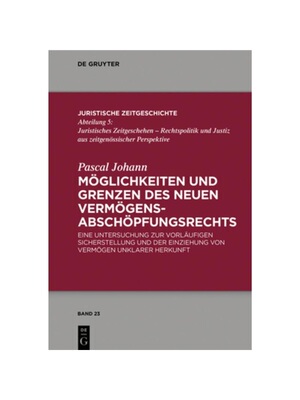 预订不退不换德语M?glichkeiten und Grenzen des neuen Verm?gensabsch?pfungsrechts:Eine Untersuchung zur vorl?ufigen Sicher