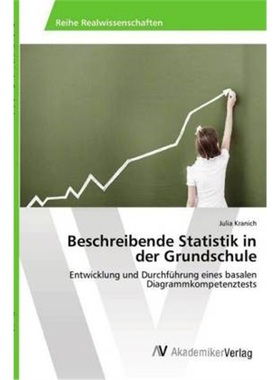 预订【德语】Beschreibende Statistik in der Grundschule[9783330518353]