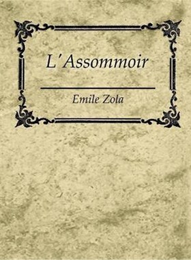 按需印刷不退不换L'Assommoir - Emile Zola[9781604244601]