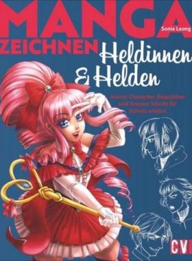 预订【德语】 Manga Heldinnen und Helden:Anime Character, Requisiten und Szenen Schritt für Schri
