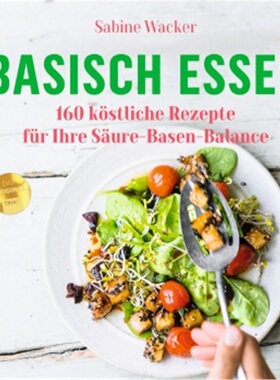 预订【德语】Basisch essen[9783432105024]