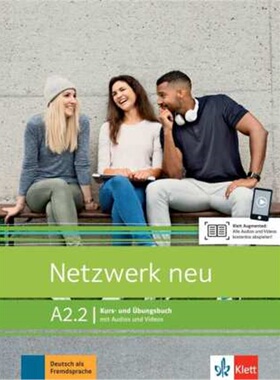 预订不退不换德语 Netzwerk neu A2.2[9783126071635]