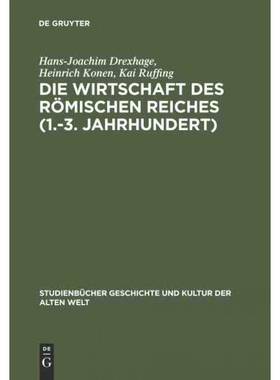 按需印刷DEG Die Wirtschaft des R?mischen Reiches (1.?C3. Jahrhundert)[9783050034300]