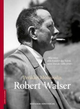 预订不退不换德语 Robert Walser: