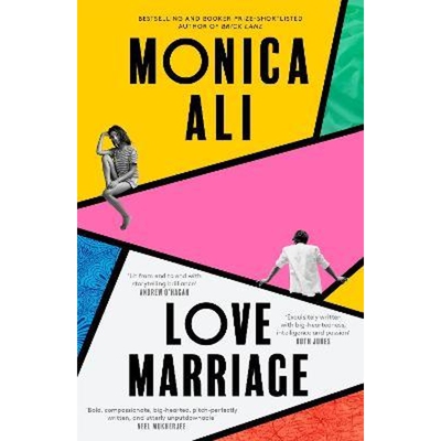 预订不退不换Love Marriage