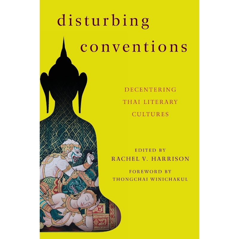 预订，预计下单后2-3周左右发货！