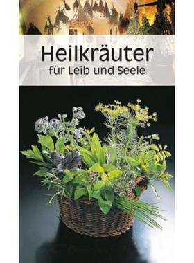 预订【德语】 KOMPASS Küchenschätze Heilkräuter für Leib und Seele: