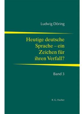 预订【德语】 Heutige Sprache - ein Zeichen für ihren Ver