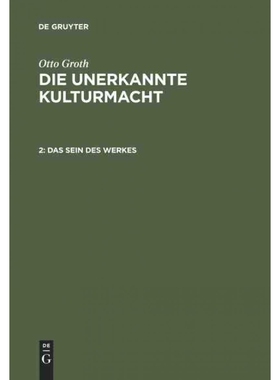 按需印刷不退不换DEG Das Sein des Werkes[9783110008685]