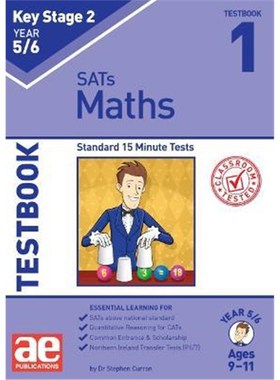 预订KS2 Maths Year 5/6 Testbook 1:Standard 15 Minute Tests