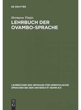 按需印刷不退不换DEG Lehrbuch der Ovambo Sprache[9783110993318]