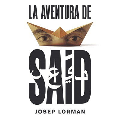 La aventura de Said [9788491825104]