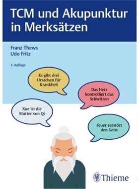 预订不退不换德语 TCM und Akupunktur in Merksätzen[9783132421790]