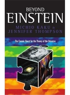 按需印刷Beyond Einstein:Superstrings and the Quest for the Final Theory[9780192861962]