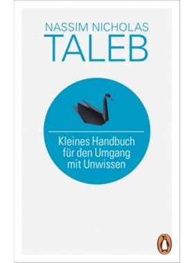 预订【德语】 The Bed of Procrustes[9783328602668]