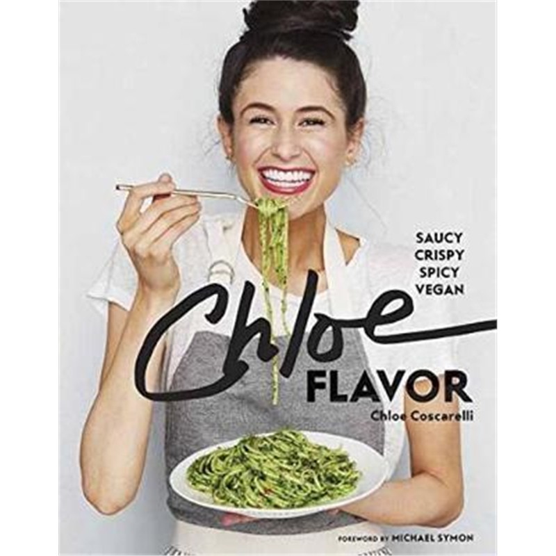 预订chloe flavor:saucy, crispy, spicy, vegan