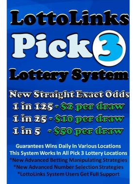 按需印刷不退不换LottoLinks Pick 3 Lottery System[9781365131523]