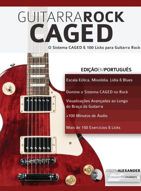 按需印刷不退不换POR Guitarra Rock CAGED[9781911267379]