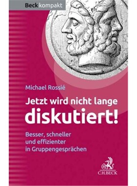预订【德语】Jetzt wird nicht lange diskutiert![9783406718908]