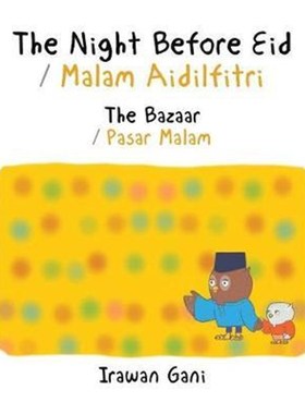 按需印刷The Night Before Eid / Malam Aidilfitri[9781543741643]
