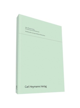 预订【德语】Upstream- Patente in der Nanotechnologie:Ein Vergleich zwischen Europa und den USA