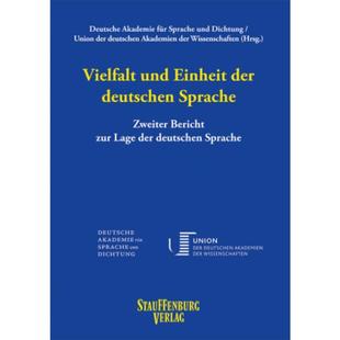und Einheit der 预订 Sprache Vielfalt deutschen 德语