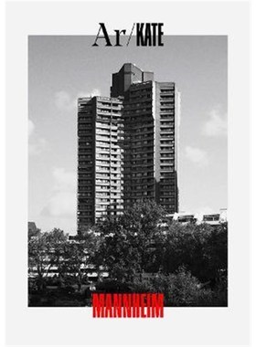 预订Ar/KATE Mannheim