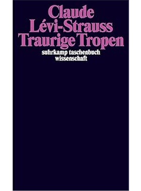 预订不退不换德语Traurige Tropen