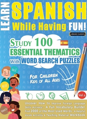 按需印刷LEARN SPANISH WHILE HAVING FUN! - FOR CHILDREN[9782491792220]