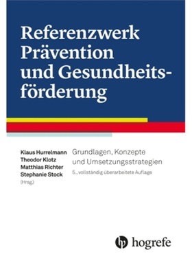 预订【德语】Referenzwerk Pravention und Gesundheitsforderung[9783456855905]