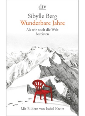 预订【德语】Wunderbare Jahre[9783423146364]