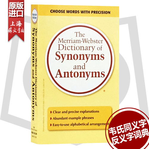 韦氏英语同义反义词典原版单词书