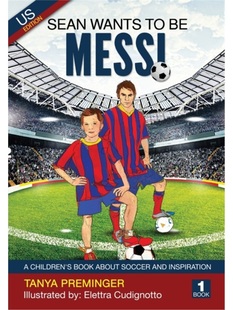 Messi Wants 按需印刷Sean