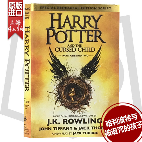 9781338099133 国企现货，原版进口