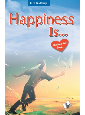 按需印刷不退不换Happiness is...[9789350578476]