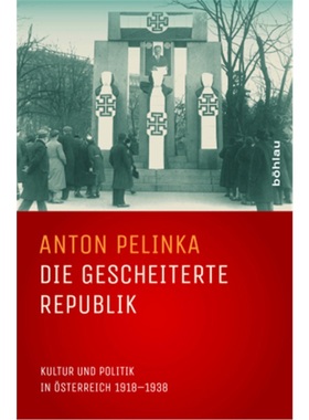 预订【德语】Die gescheiterte Republik[9783205202363]