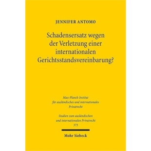 预订不退不换德语 Schadensersatz wegen der Verletzung einer