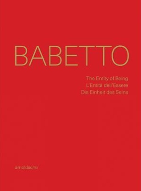 进口艺术 Babetto The Entity of Being