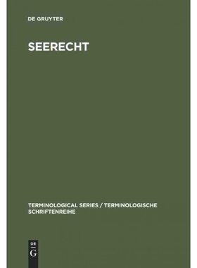 按需印刷DEG Seerecht[9783110135640]