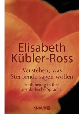 预订【德语】Verstehen, was Sterbende sagen wollen[9783426873670]