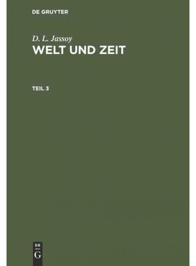 按需印刷不退不换DEG Welt und Zeit[9783111102719]