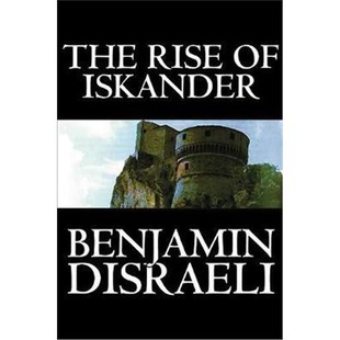 9780809594450 按需印刷The Iskander Rise
