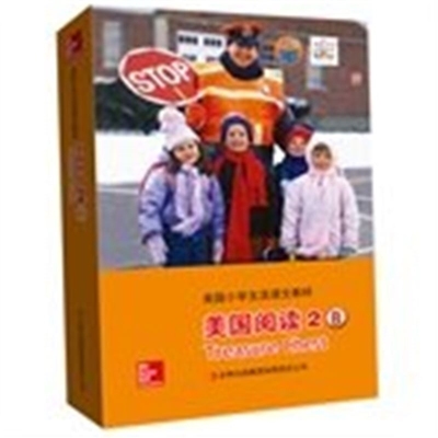 Treasure Chest 美国阅读 2B