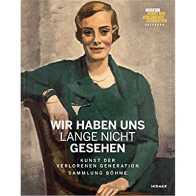 进口艺术 WIR HABEN UNS LANGE NICHT GESEHEN