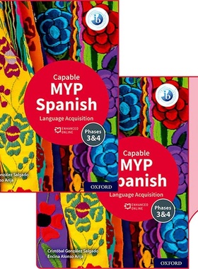 MYP Spanish Language Acquisition (Capable)